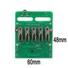 Charging Protection Circuit Board PCB Board For 18V Lithium Battery Rack Protection Board Li-ion Battery Module for Drill Motor