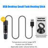Mini Heating Stick Small Fish Tank Aquarium Automatic Constant Temperature Heating Electricity Saving Micro Usb Thermostat