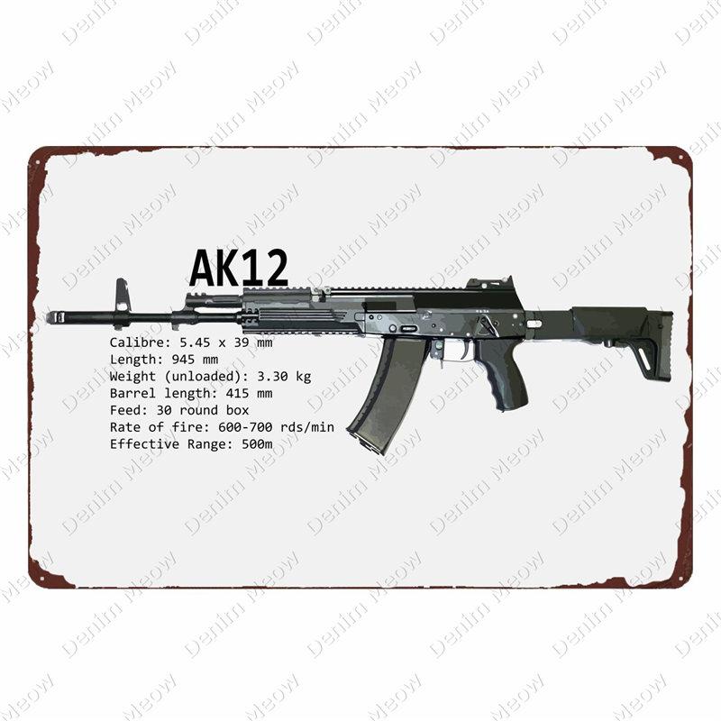 Uzi Vintage Metallschild, Waffenschild, Bar, Club, Café, Zimmerdekorplatte, Gewehrblechmalerei, Militärfans, Wandaufkleber