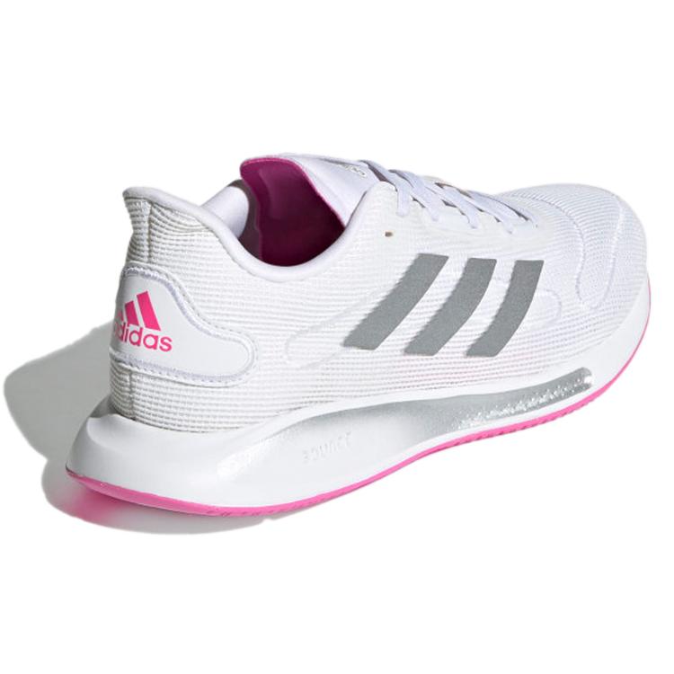 Adidas Galaxar Run Shoes White/Silver Women's FX6880