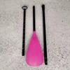 Pala Portátil Desmontable de Aluminio de Tres Secciones para Tabla de Paddle Surf/Tabla de Surf