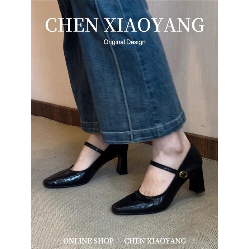 Soft Sheepskin High Heels For Women Black 2026 Spring French Retro Square Toe Thick Heel Shallow Mouth Women Single Shoes