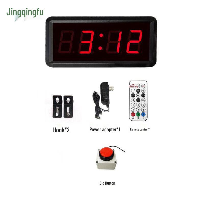 Jingqingfu LED Digital Press Timer
