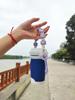 Adjustable Water Bottle Holder Strap DIY Cup Shoulder Strap Hand Woven Daisy Flower For Camping Picnic Travel Cup Accessories