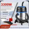 Dual-Use Wet/Dry Industrial Vacuum Cleaner for Home, Commercial, and Car Cleaning with Large Suction