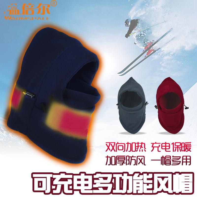 Motorcycle Warm Mask 2000MAh Inter Outdoor Sports Ski Riding Warm Windproof Hat Thickening Fleece Mask Electric Heating Hood