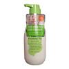 Pyunkang Yul Kids & Baby Intensive Face Lotion 200ml