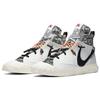 READYMADE X Nike Blazer Mid White Camo CZ3589-100