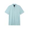 SS24 Letter Logo Striped Jacquard Pullover Short Sleeve Polo Shirt Men Polo Shirts Light-Blue-Green 3DZFLH-ZJM5Z-15CY