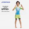 Decathlon Kids' Two-Piece Swimsuit Set