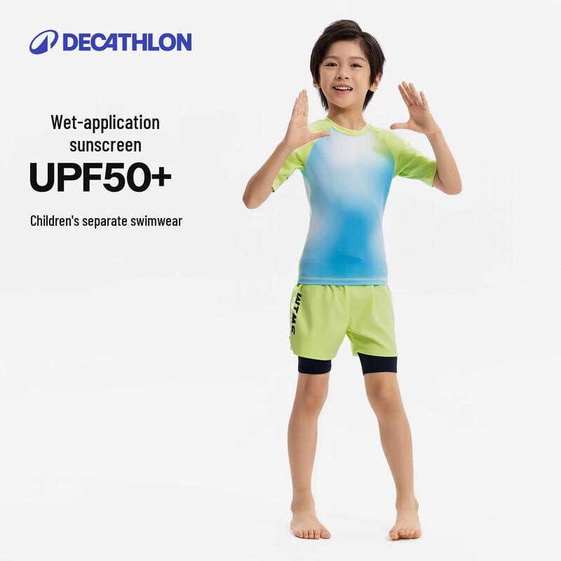 Decathlon Kids' Two-Piece Swimsuit Set