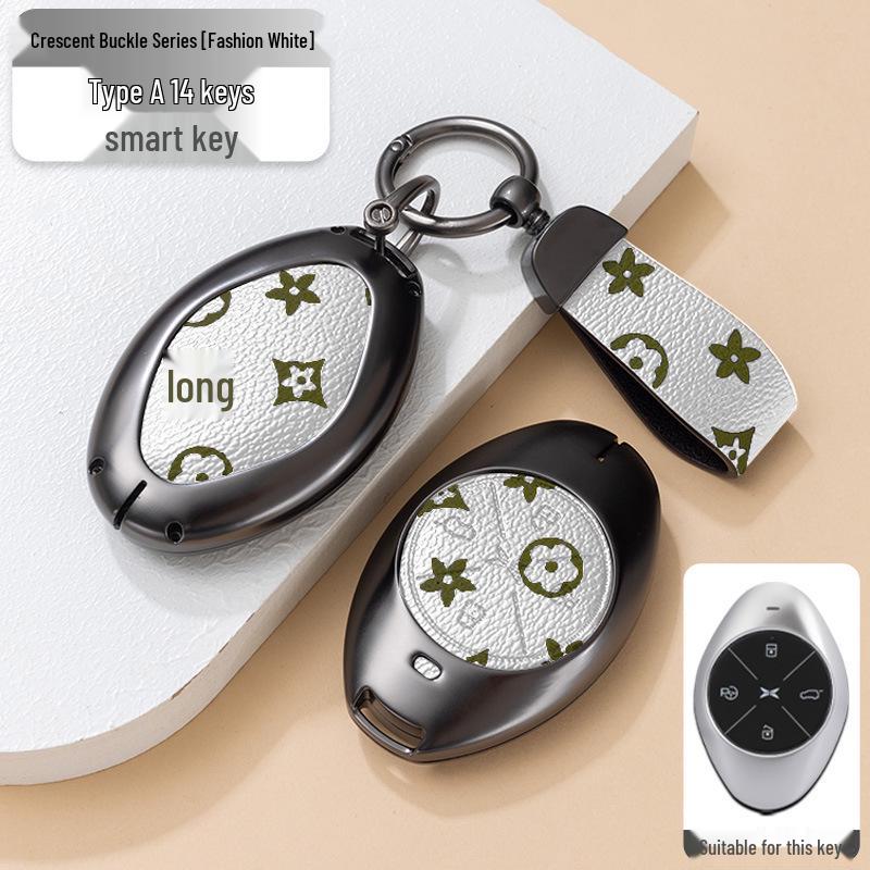 XPeng P5/G3i Car Key Metal Protective Case: Full Coverage for Men & Women