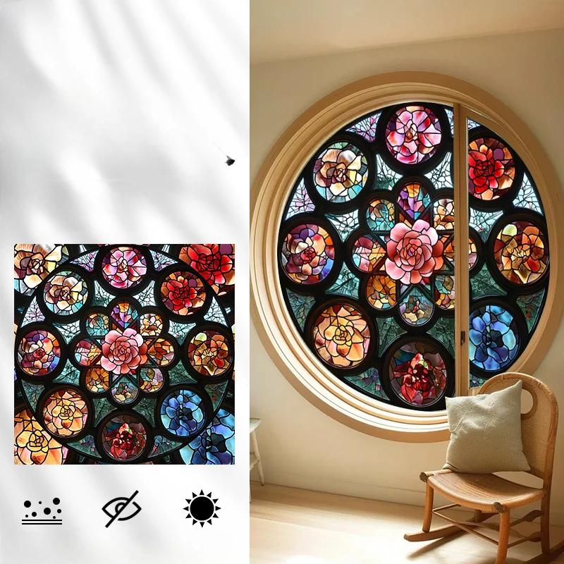 Vintage Self-adhesive European Stained Glass Film Window Anti-peeping Window Sticker Stained Glass Window Film Frosted / Etched