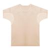 Men's Mesh Underarm Sweat-Absorbing Vest & Shirt Set