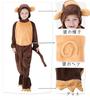 Halloween Cosplay for Animal Cosplay Kigurumi Cosplay Halloween Zodiac Year of the Animal Halloween Cultural School School New Kids Costume [Lhyxuuk]