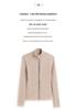 Women's Korean Style Cashmere Stand Collar Zipper Cardigan - Striped Slimming Knitwear for Autumn Winter