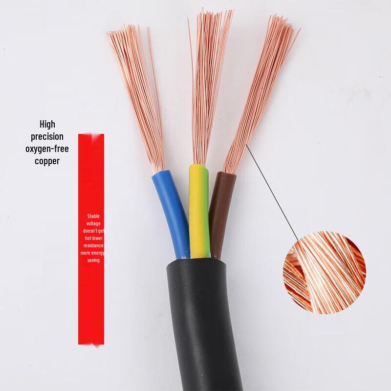 RVV Flexible Copper Core Power Cable