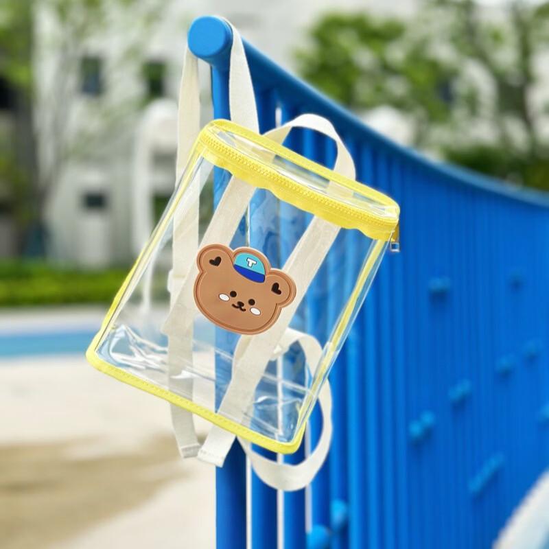 Children's Transparent Jelly Backpack