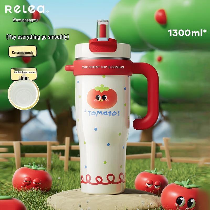 

Wushengwu 1.3L Large Capacity Insulated Dual-Use Water Bottle