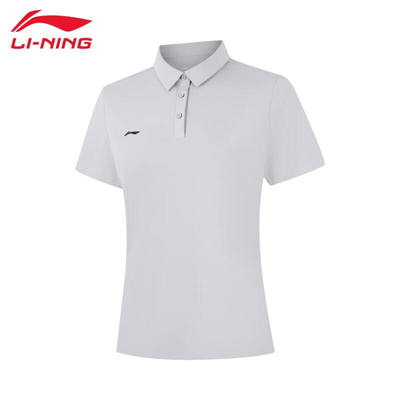

Li-Ning Women s Durable Polo Shirt S