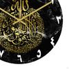 Acrylic Islamic Wall Clock Muslim Silent Quartz for Living Room Decor