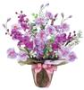 Artificial Flowers Flower Photocatalyst Fake Interior Plants Wrapping "Art Arrangement" (Air Purifying) (Ribbon Phalaenopsis/Gradient)