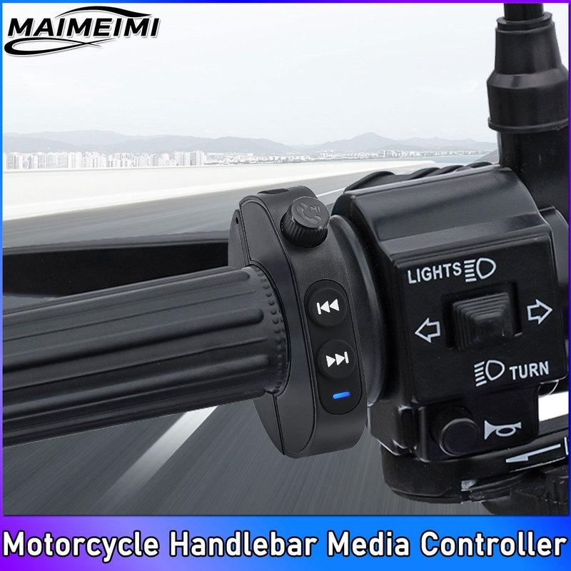 Steering Wheels Switch Motorcycle Handlebar Media Controller Bluetooth-compatible Wireless Media Smart Phone Remote customized