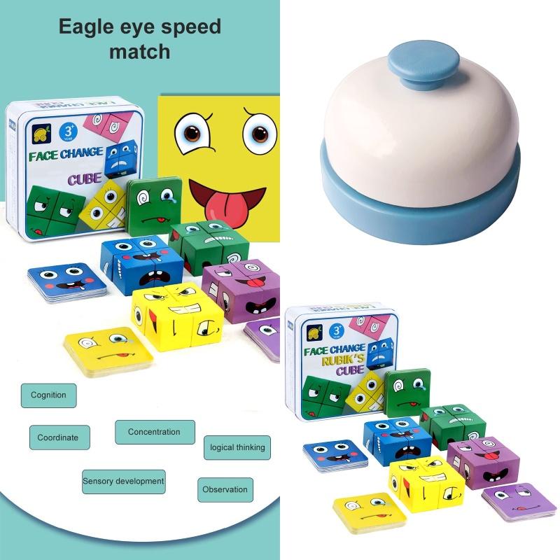Wooden Logic Puzzle Toy For Children Face-changing Rubik's Cube Brain Training Game Educational And Fun