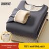 XueZhongFei Men's & Women's 100% Wool Filled Thermal Underwear Set