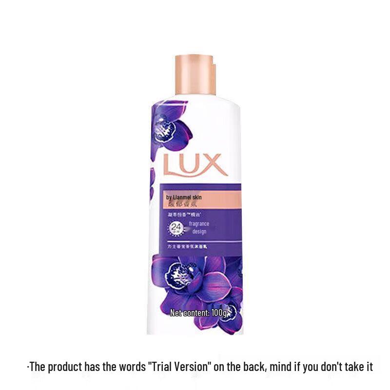 CLEAR Men's Vitality Sport Mint Anti-Dandruff Shampoo