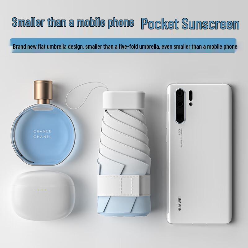 Nanqiao Mini Portable Six-Fold Gradient Sun Umbrella