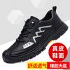 Autumn New Men's Casual Shoes Versatile Handmade Online Trendy Men's Leather Shoes Soft Sole Soft Surface