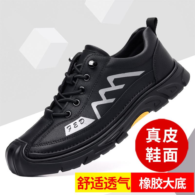 Autumn new men s casual shoes versatile handmade online trendy men s leather shoes soft sole soft surface 38 чёрный