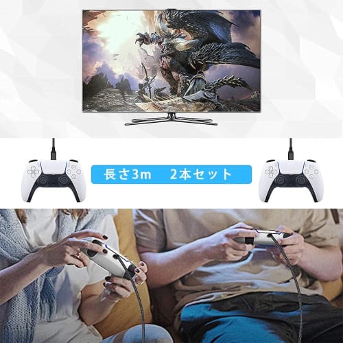 [3M/2pcs] USB C Cable PS5 Charging Nintendo Switch Controller Charging Cord Smartphone QC3.0 Rapid Charging High Speed ??Data Transfer Compatible with