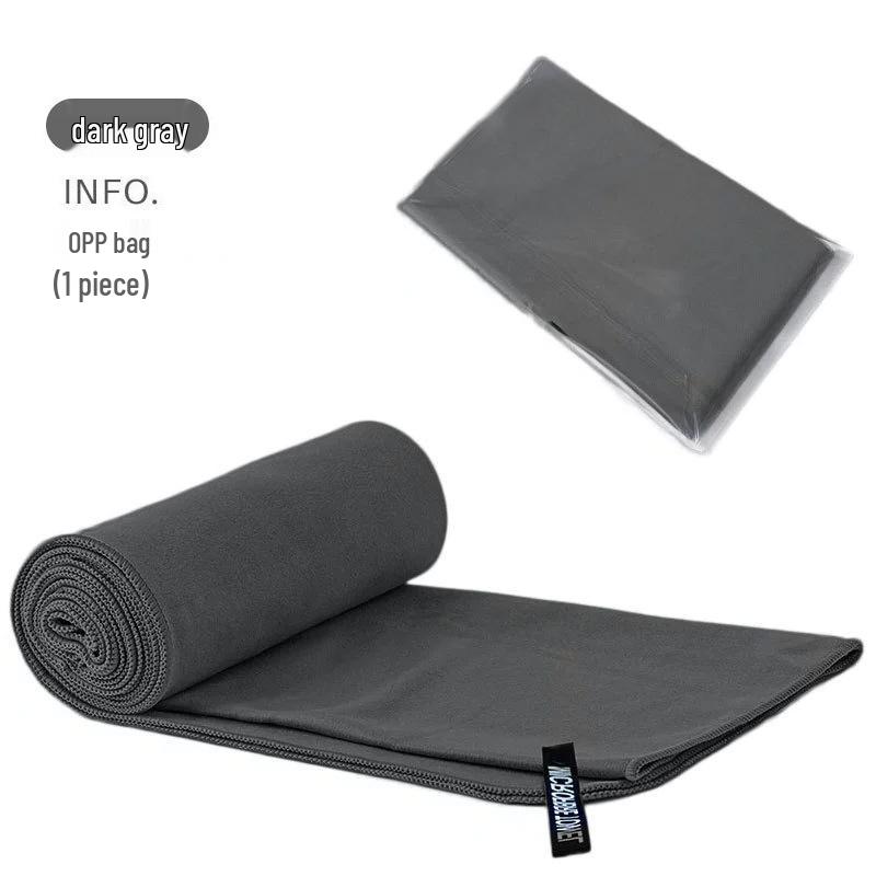 Ultra-Fine Double-Sided Quick-Dry Plush Towel - Beach, Sports & Sweat-Absorbing, Customizable with Logo