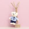 Police Traffic Fire Protection Rabbit Bear Panda Plush Keychain Animal Gift Toy