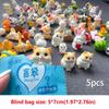 5Pcs Surprise Bag Blind Bag Toys Mini Animal Blind Bag Art Ornaments Blind Box  Child