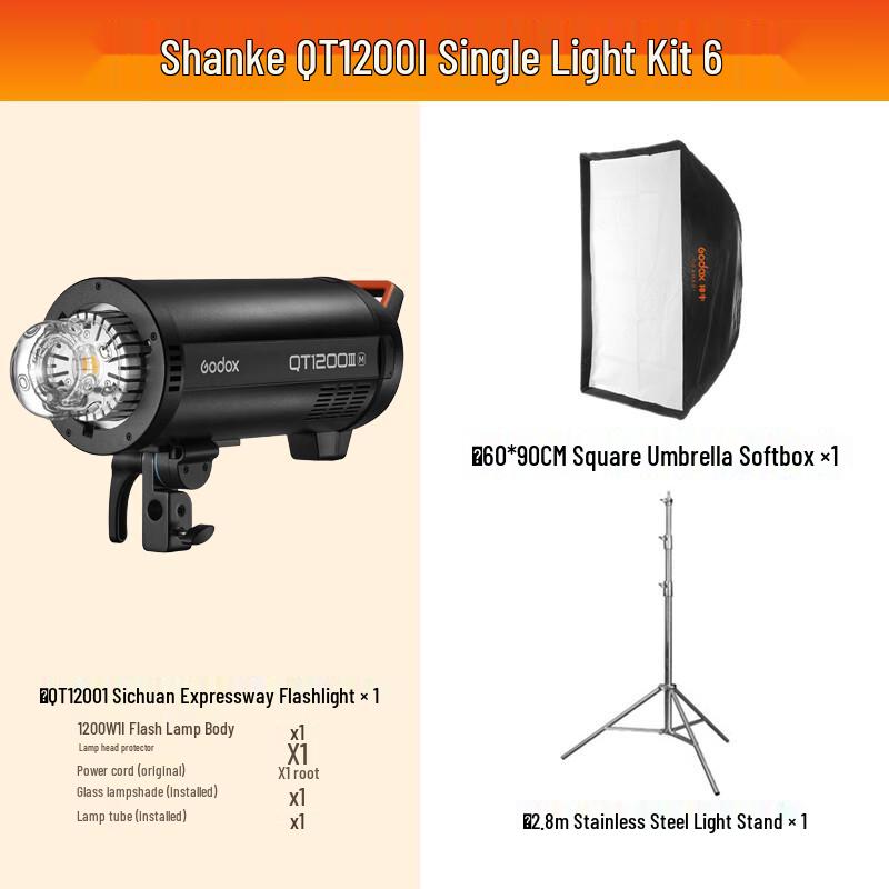 Godox QT1200III Professional Studio Flash Kit