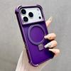 Stand Holder Transparent For Magsafe Case For iPhone 17 16 15 14 13 Pro Max Magnetic Shockproof Soft Silicone Bumper Back Cover