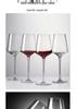 Shidao Crystal Red Wine Glass Set - Elegant Tall-Stemmed European Style for Sweet Wine Tasting