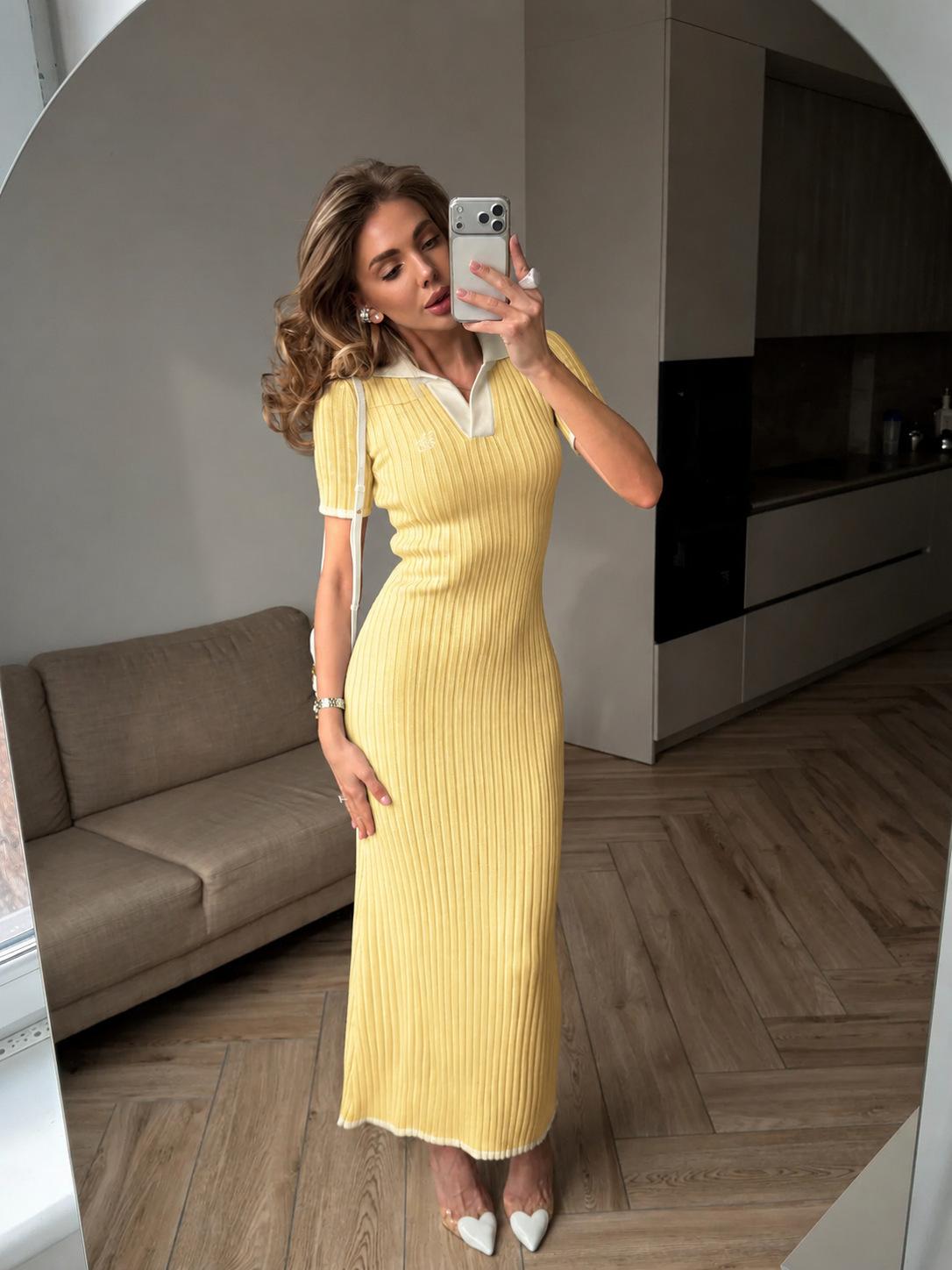 French Style Knit Dress for Women