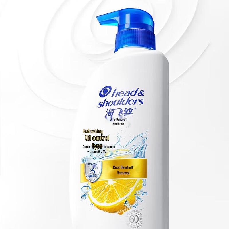 

Head & Shoulders Refreshing Cool Anti-Dandruff Shampoo