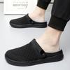 Women Slippers Casual Men Color Sandals Backless Summer Slip On Clogs Black Lightweight Couple Beach Shoes Large Size