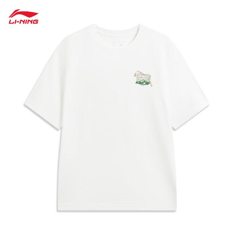 Li-Ning Unisex Round Neck Short Sleeve T-Shirt