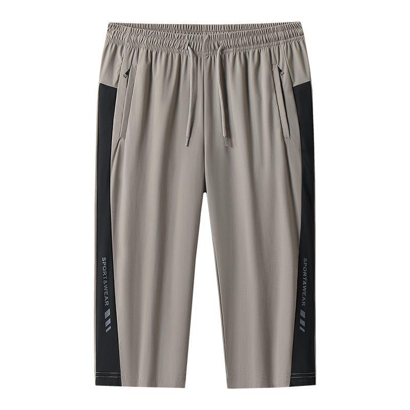 Men's Quick-Dry Casual Airy Pants - Checkered, L-7XL