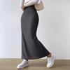 High-Waisted Side Slit Slimming Midi Knitted Skirt - European & American Style for Women