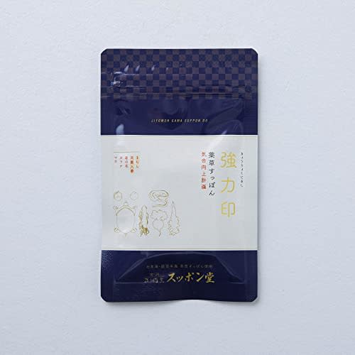 Kanazawa Suppon-do Soft-shelled Turtle Supplement: A Powerful Brand for Those Who Want To Work Harder. Contains Soft-shelled Turtle, Mamushi, and Kore