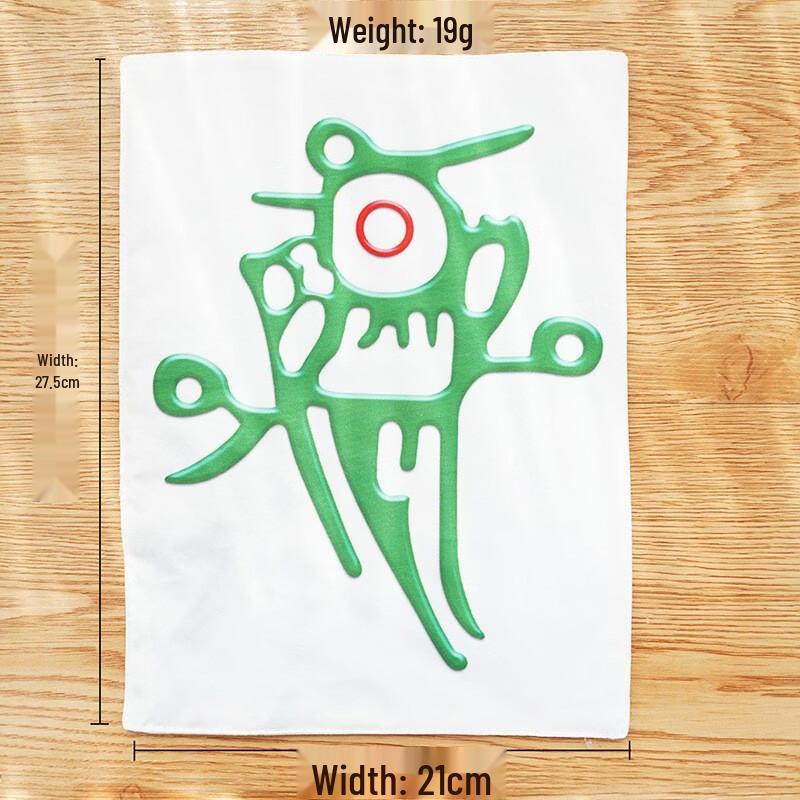 Sanhe Cartoon Animal Chew Toy with Rope & Sound