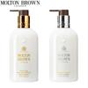 Molton Brown Bodylotion Doppelpack