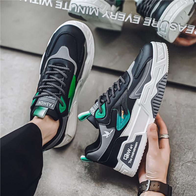 Męskie buty sportowe casualowe sneakersy w stylu ulicznym studenckie oversize czarne buty do skateboardingu